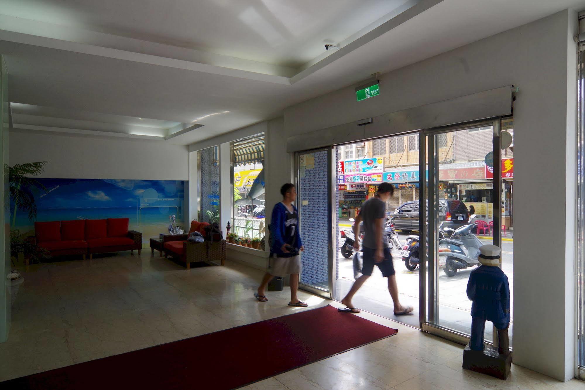 Hotel Ever Spring - Penghu Magong Exterior foto